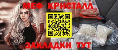 хмурый Можга