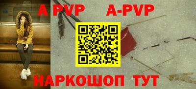 круглые Моздок