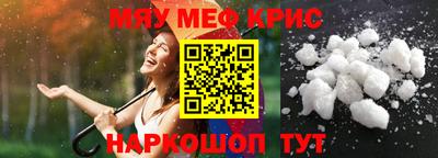 хмурый Можга