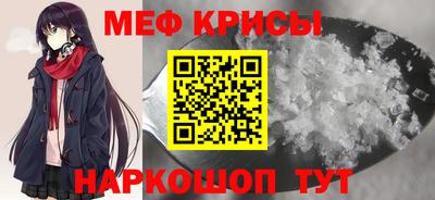 хмурый Можга