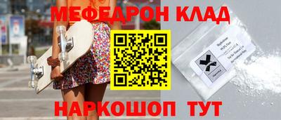хмурый Можга