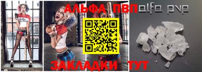 хмурый Можга
