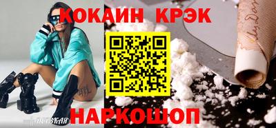 круглые Моздок