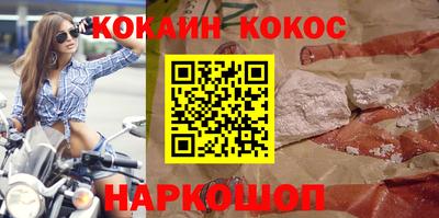 круглые Моздок