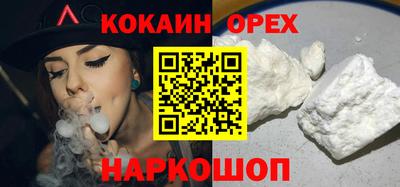 круглые Моздок