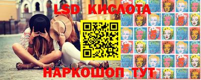 хмурый Можга