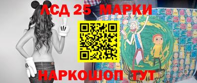 круглые Моздок