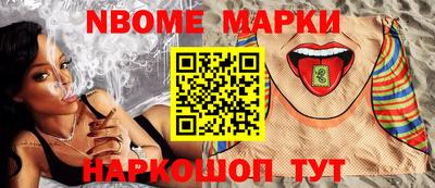 круглые Моздок