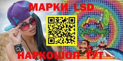 круглые Моздок
