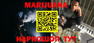 хмурый Можга
