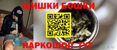 хмурый Можга