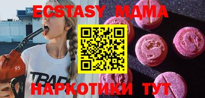 хмурый Можга
