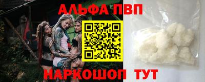 хмурый Можга
