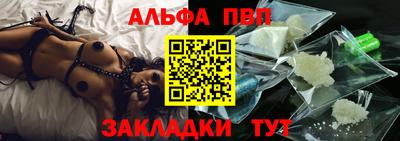 круглые Моздок