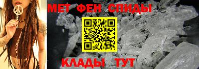 гашишное масло Можайск