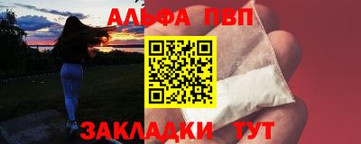 круглые Моздок