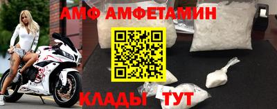 хмурый Можга