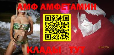 хмурый Можга