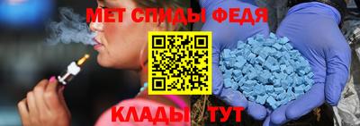 круглые Моздок