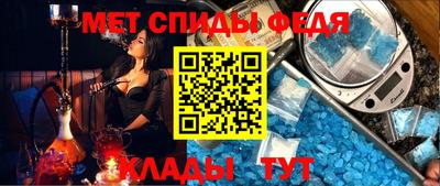 гашишное масло Можайск