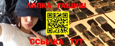 круглые Моздок