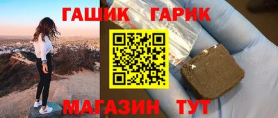 хмурый Можга