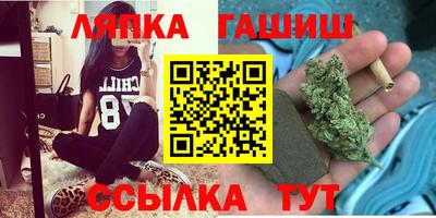 хмурый Можга