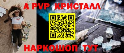 хмурый Можга