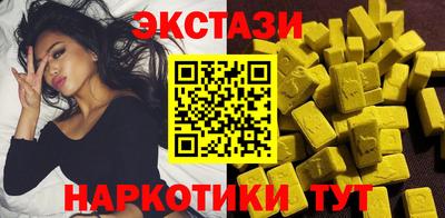 круглые Моздок